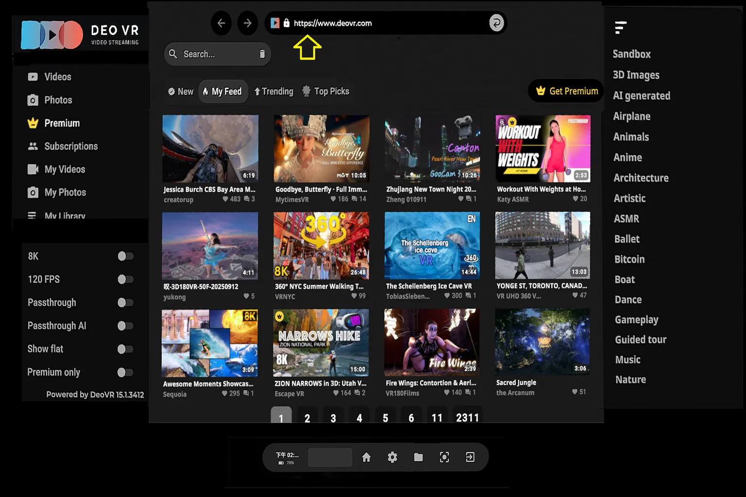 在DEO VR的頂端,可以輸入網址