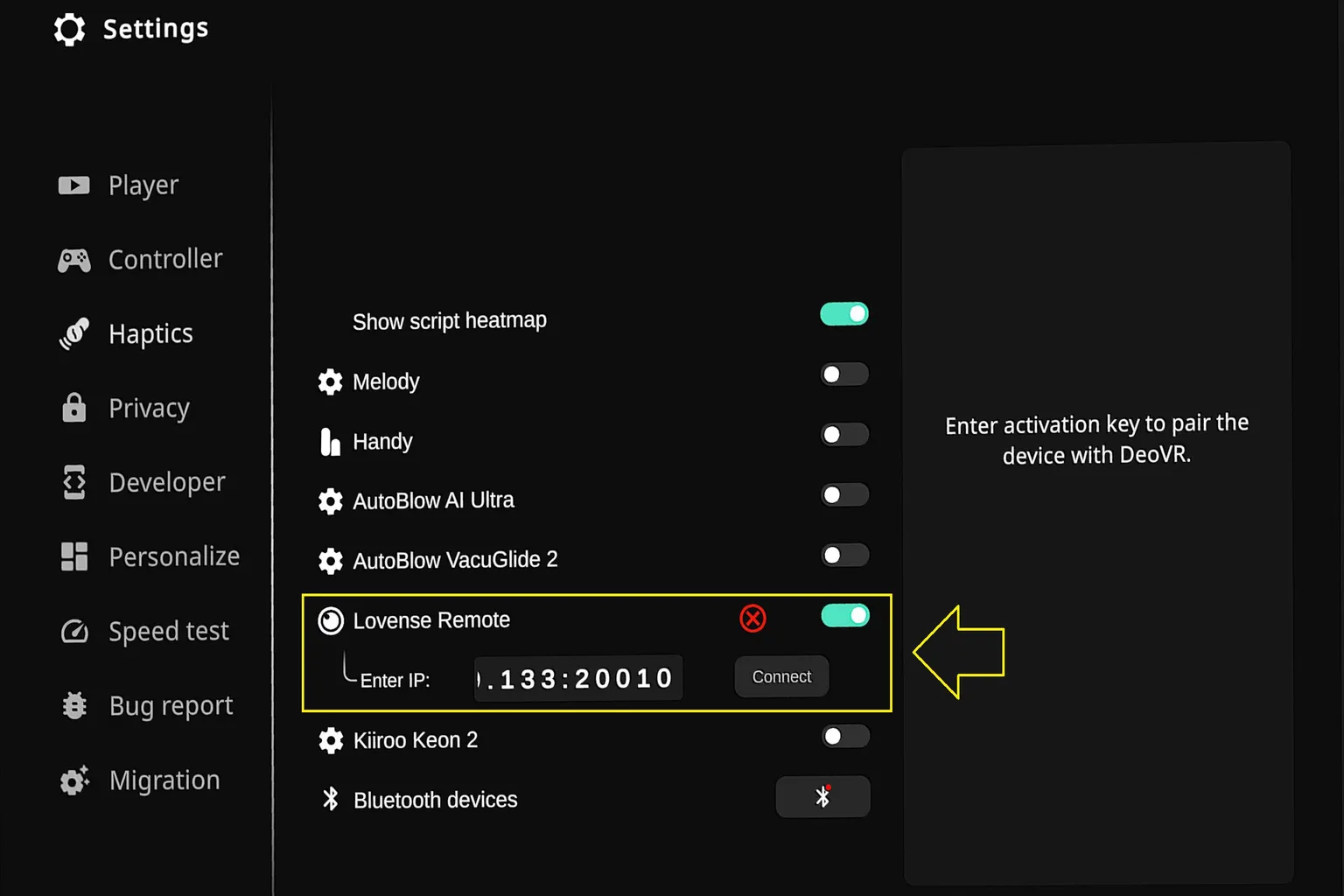 DeoVR 的 Haptics 設定畫面，開啟 Lovense Remote 功能並輸入 IP 位址與 Port 進行連線