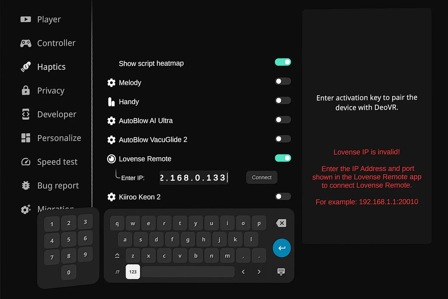 DeoVR 顯示 Lovense IP is invalid 錯誤訊息，因為連線欄位未正確輸入 IP 位址及 Port